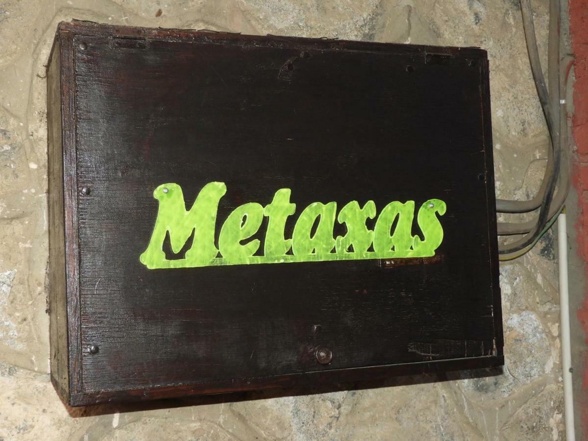 Pensjonat Metaxas Mansion Kakopetria Zewnętrze zdjęcie
